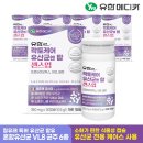 유한 이미지