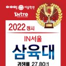 아이엠아트미술학원
