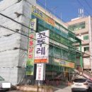 번영사 이미지
