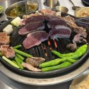 올히