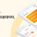 모아건강샵