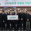 케이워터기술주식회사 중도일보