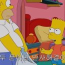 더나온