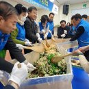 한반도주민협의회 이미지