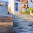 시민체육광장(3체육관) 이미지