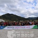 동두천농협 앞 이미지