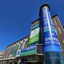 GDR아카데미 JK 이미지