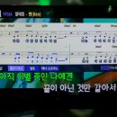 터치노래연습장 이미지