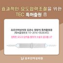 김관수산부인과의원 이미지