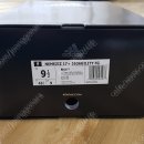 아디다스 네메시스 17+ 어질리티 FG 275mm 판매합니다. 이미지