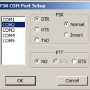 rtty 교신시 사용하는 2Tone 소개 이미지