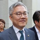 대법, '허위 인턴' 최강욱 징역형 집행유예 확정...의원직 상실 이미지