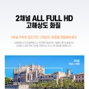 함안(부산) 이미지