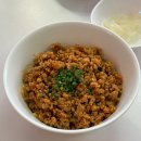 중화요리전문점 정원 이미지