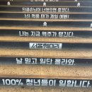 블레싱보 | [보자기 예쁘게 묶는법/경동시장] 당신의 마음을 포장해 드립니다 블레싱 보 원데이 클래스