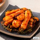 명가김치