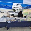 이숙자농장 이미지