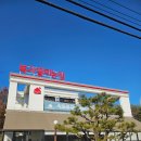 복사꽃가든 | 군포맛집 복사꽃피는집 군포점 직화 쭈꾸미
