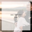 성남한의원 이미지