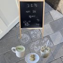 하트 | [천안/불당동] ‘세이지하트’ 솔직한 방문 후기