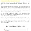 제롬상회 이미지