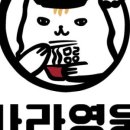 신동-106 이미지