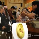 ㈜조은소리보청기 이미지