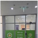 힘택스