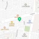 서정고가 밑 네이버블로그