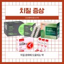 행복드리는약국 이미지