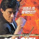 모아떼