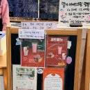 다인농장 이미지