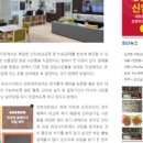 폰&카페 이미지