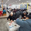 청량리 다퍼줘 횟집, 가성비 넘치는 바다먹거리장터 로컬 맛집 후기