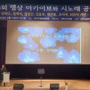대흥정판사