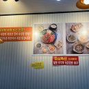 오, 심숙이 쭈삼낙 이미지