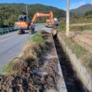 경남정비 이미지