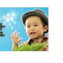 주식회사 온유가 이미지