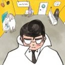 드라큘라치과의원 이미지