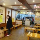 호남 해물탕 이미지