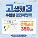 뉴미시간치과의원 이미지