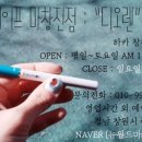 모던베이프 부산점 이미지