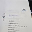 인플럭스 네이버블로그