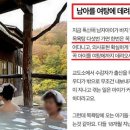 자동차목욕탕 이미지
