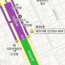 헤어341 이미지
