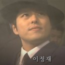 담양고서중학교장 | 소장자료 리뷰 1편 – 김해농고 졸업앨범(1935년)