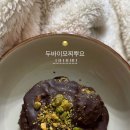 호정물류