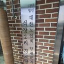 동신마을회관 네이버블로그