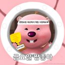 송탄나여사부대찌개화성점 이미지