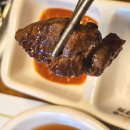 착한고기동탄광장점 이미지